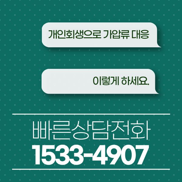 제목을 입력해주세요 (1).jpg