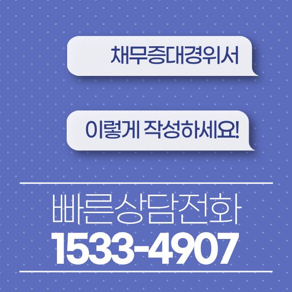 제목을 입력해주세요 (2).jpg