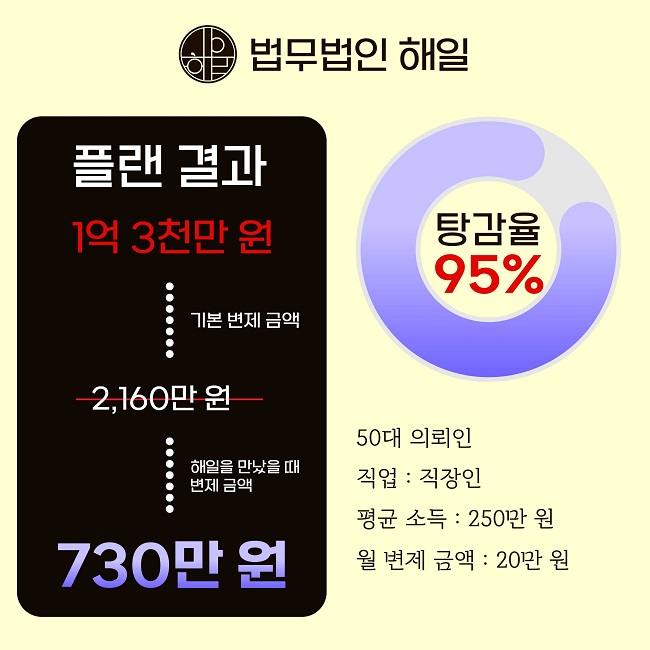 아트보드 2@3x-20.jpg