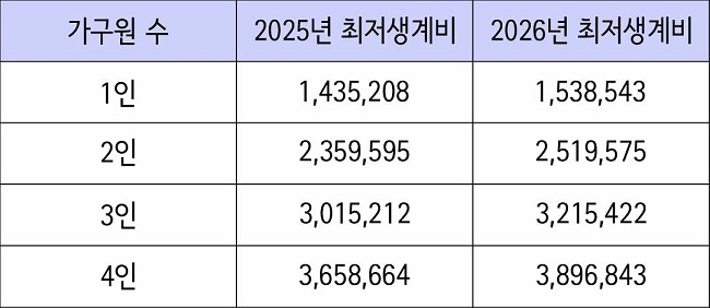 아트보드 4@3x-20.jpg
