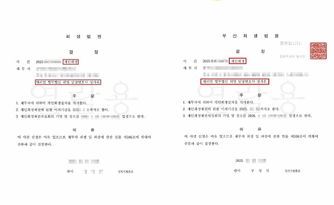 아트보드 3@3x-20.jpg